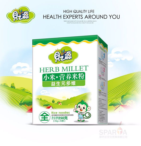 貝之源益生元多維小米營養(yǎng)米粉盒裝