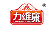 力維康