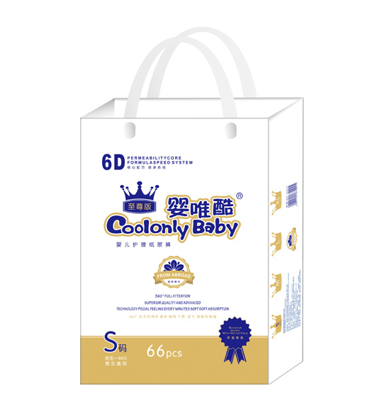 6y}ȫƽΨἈѝĸ