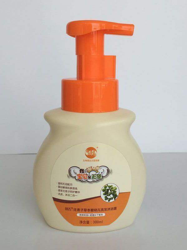 八六五無患子草本嬰幼兒洗發(fā)沐浴露