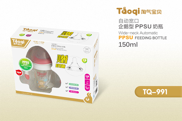 淘氣寶貝企鵝型PPSU奶瓶150ml