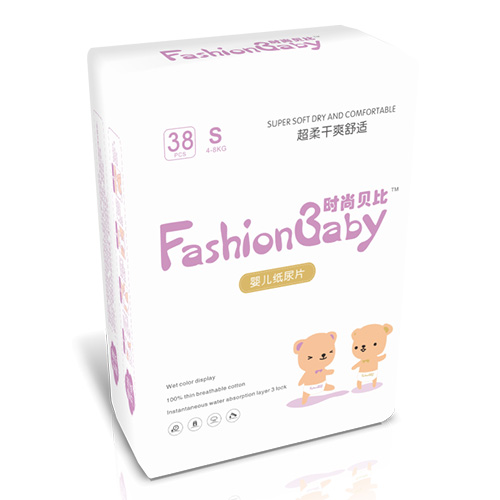 時(shí)尚貝比嬰兒紙尿片S38片(1)