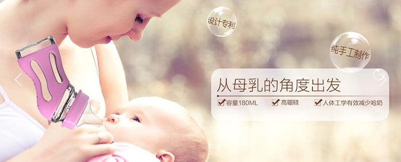 �Ë���ĸ��Ƕȳ��l(f��)�O(sh��)Ӌ