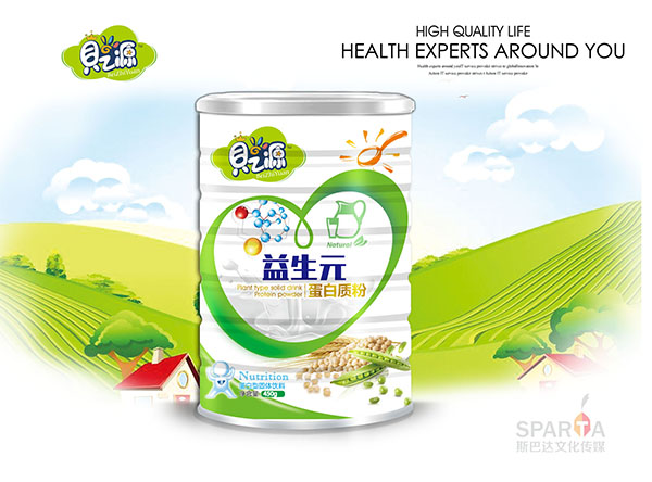 貝之源益生元蛋白質(zhì)粉450g