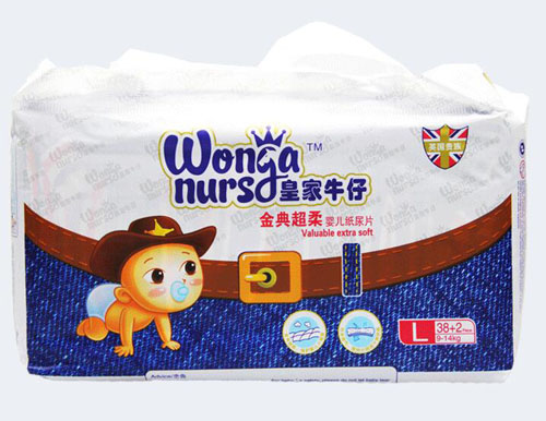 皇家牛仔小包尿片L