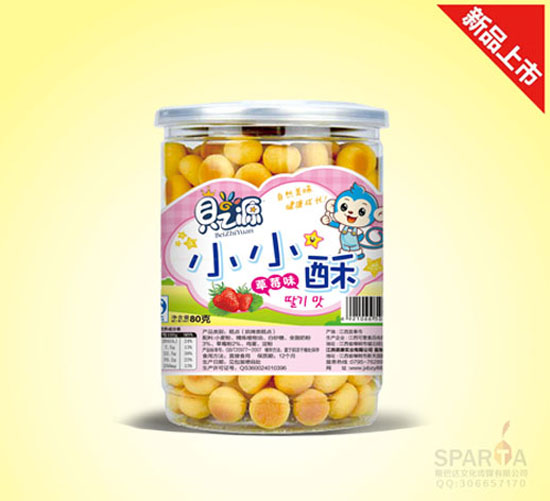 貝之源小小酥草莓味