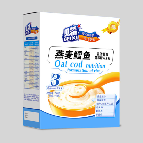 ؐϣ���嵰�נI(y��ng)�B(y��ng)�׷ۺ��b-�����L�~�䷽