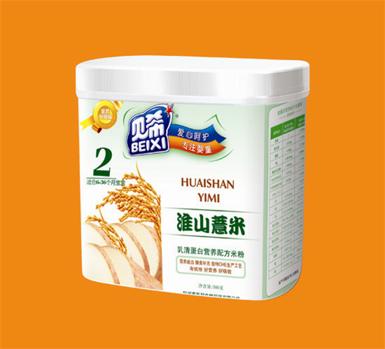 ؐϣ���嵰�נI�B(y��ng)�׷�Ͱ�b-��ɽ޲���䷽