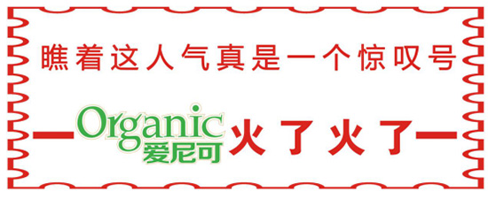 ̖(ho)⣬Ђ(g)А(i)ɵЙC(j)̷̫