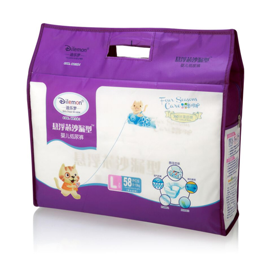 Ϙ(l)(mng)Ҹоh(hun)ѝLa58Ƭ