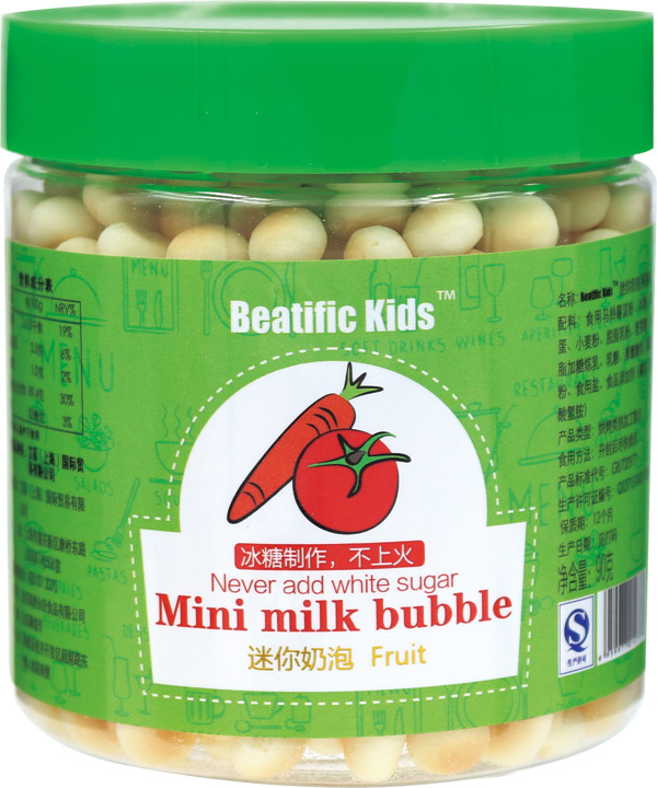 Beatific-Kids紅蘿卜西紅柿迷你奶泡