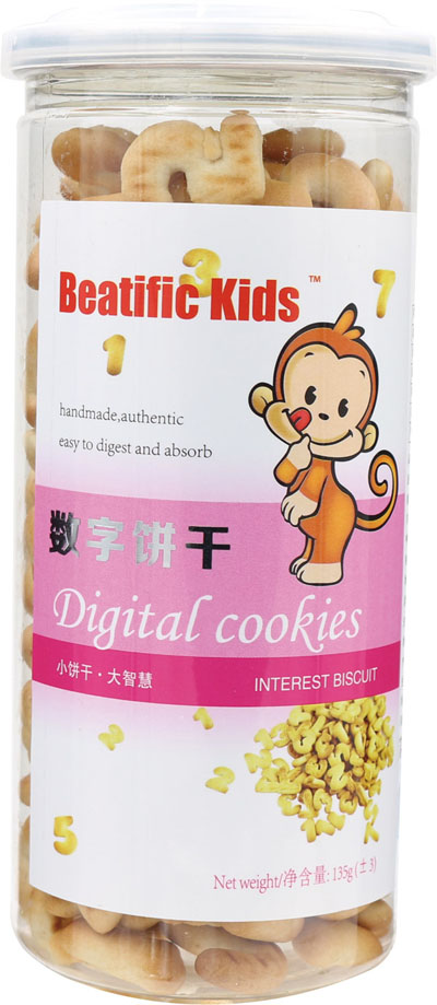 Beatific-Kids數(shù)字餅干