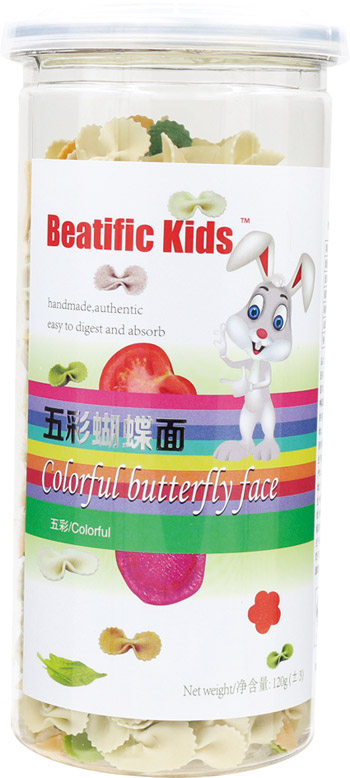 Beatific-Kids五彩蝴蝶面
