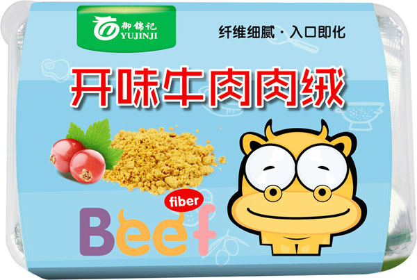 御錦記開胃牛肉牛絨