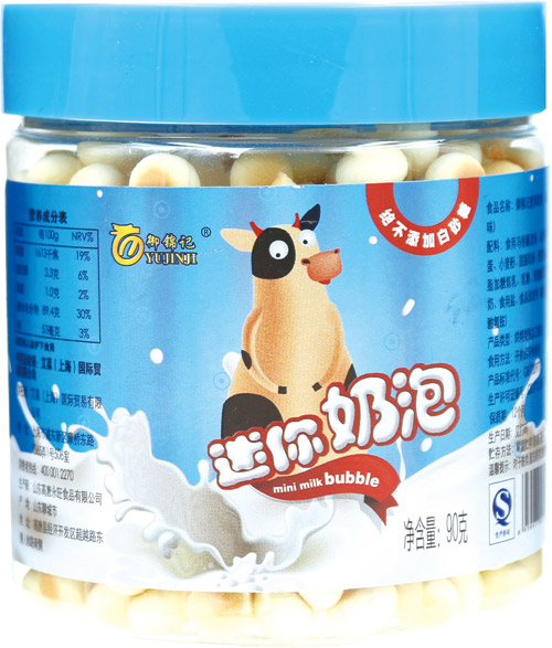 御錦記牛奶味迷你奶泡