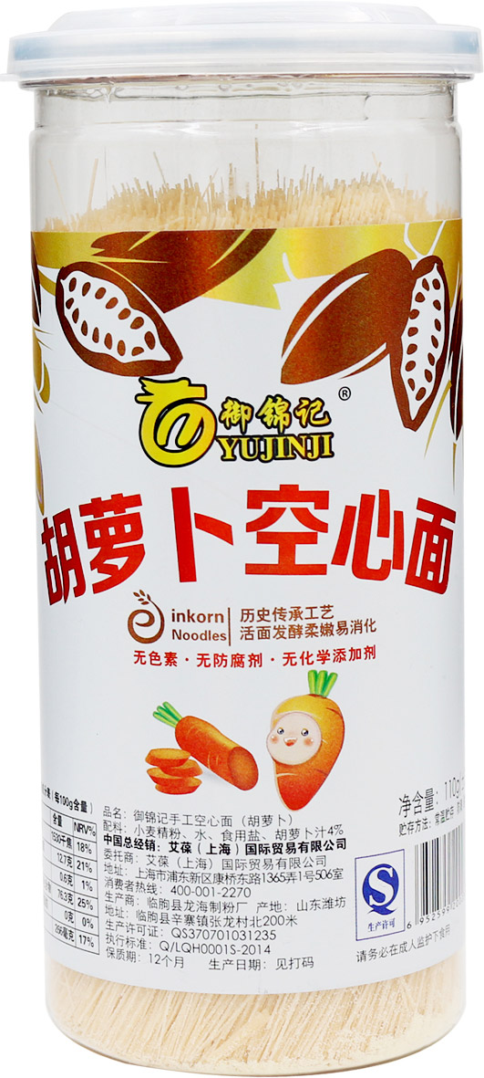 御錦記胡蘿卜空心面