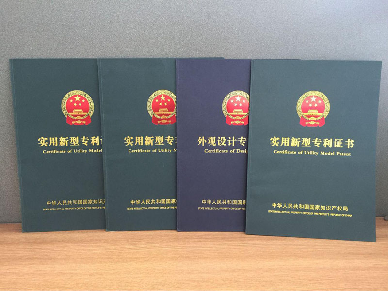 �H���Ќ��W(w��ng)�j�Ƽ����޹�˾�C��