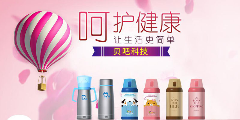 �H���Ќ��W(w��ng)�j�Ƽ����޹�˾