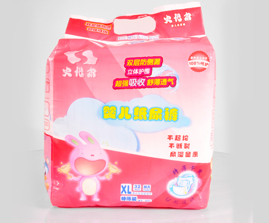 史代爾嬰兒紙尿褲