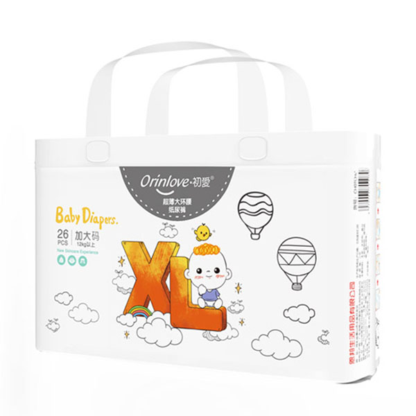 ����(��i)������h(hu��n)������ѝXL26Ƭ
