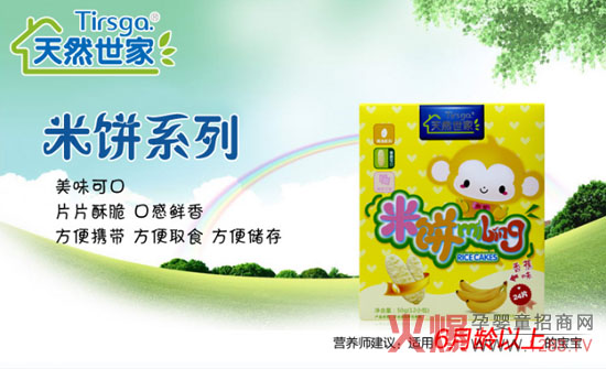 ƷȻ҃ͯ&냺Сˮϵζu