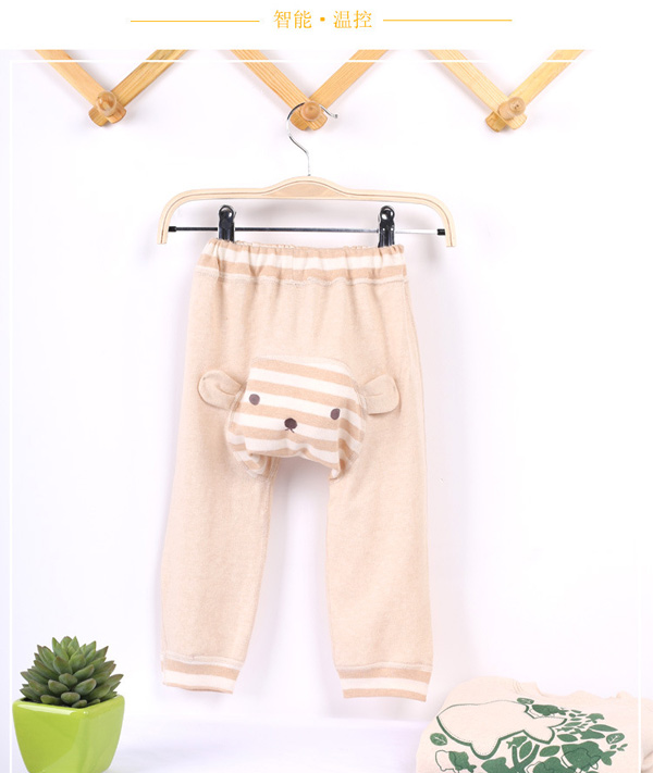 星語(yǔ)伊新款韓版卡通寶寶PP褲純棉長(zhǎng)褲春秋