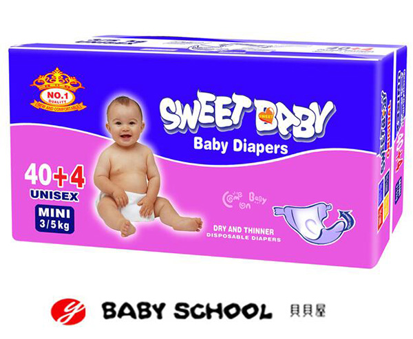 ؐؐ�݋냺����ѝMIN40+4PCS