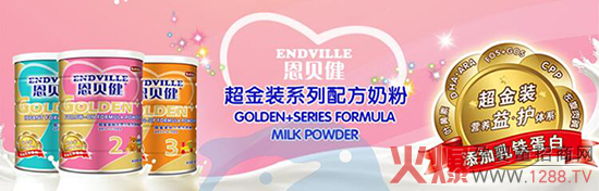 ؐb׃̷۠I(yng)B(yng)ɷ֪