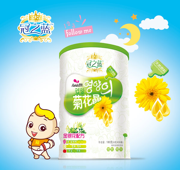 冠之藍菊花晶(金銀花)