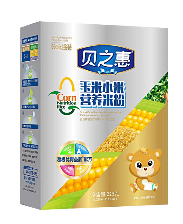 貝之惠葛根優(yōu)胃益腸營(yíng)養(yǎng)米粉盒裝