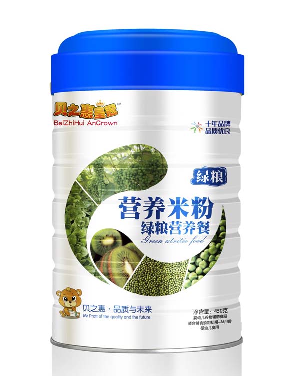 貝之惠綠糧營養(yǎng)餐