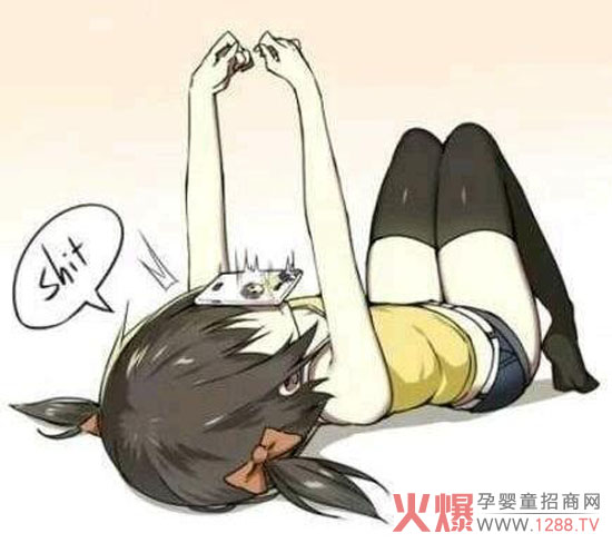 ĩpa pa pauefԒc(din)