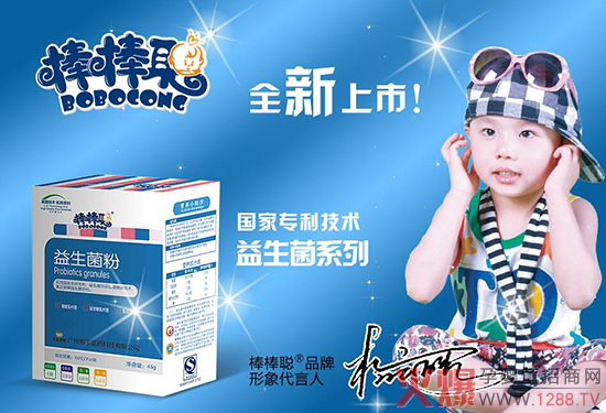 o댣Ұyֻ𱬋ͯW(wng)AIK|(zh)(chung)δ