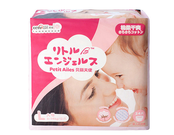 貝麗天使頂級棉柔干爽嬰兒紙尿褲大號(L)24枚