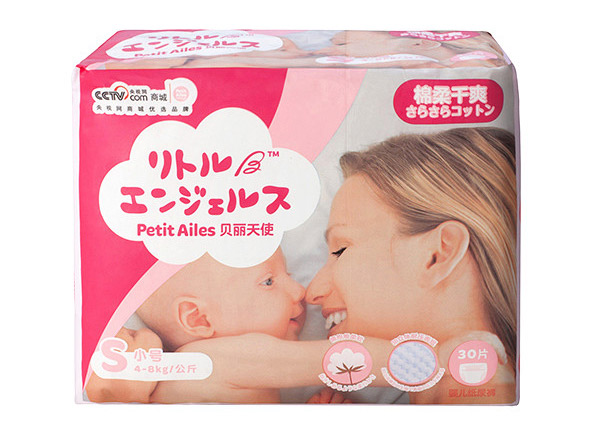 貝麗天使頂級(jí)棉柔透氣嬰兒紙尿褲小號(hào)(S)30枚