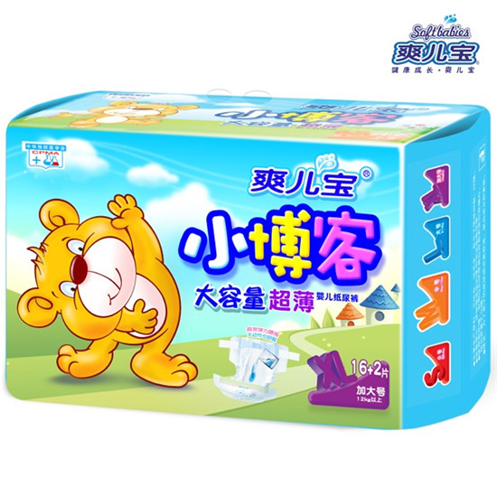 小博客嬰兒紙尿褲XL