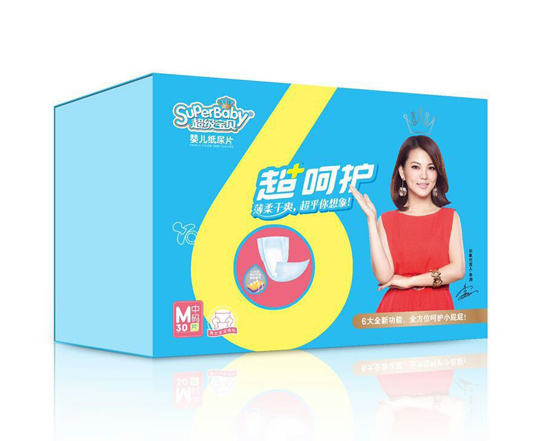 超級(jí)寶貝超呵護(hù)嬰兒紙尿片M碼30片