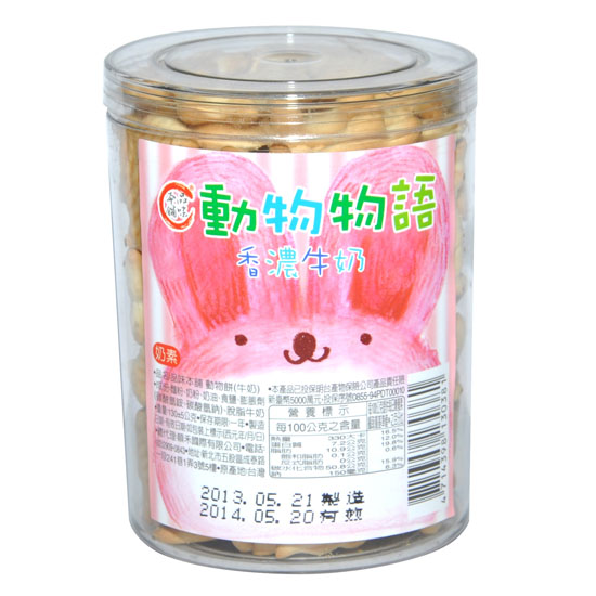 Ʒζ��䁄�(d��ng)�����Z(y��)ţ���