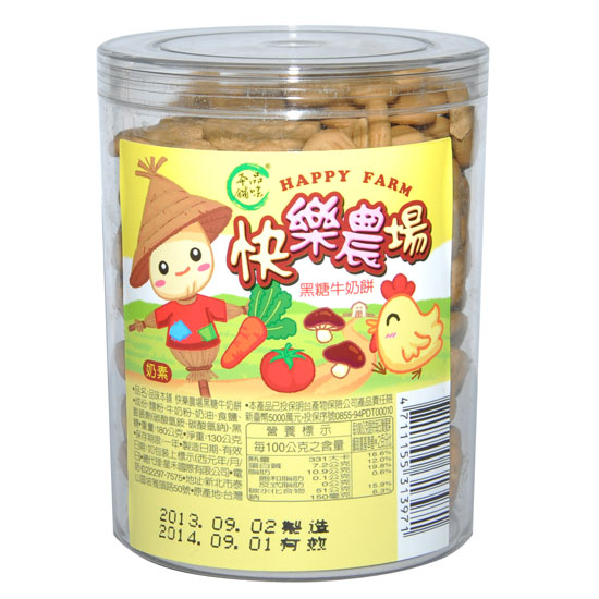 Ʒζ��䁿옷�r(n��ng)��(ch��ng)��ɰ��ţ���