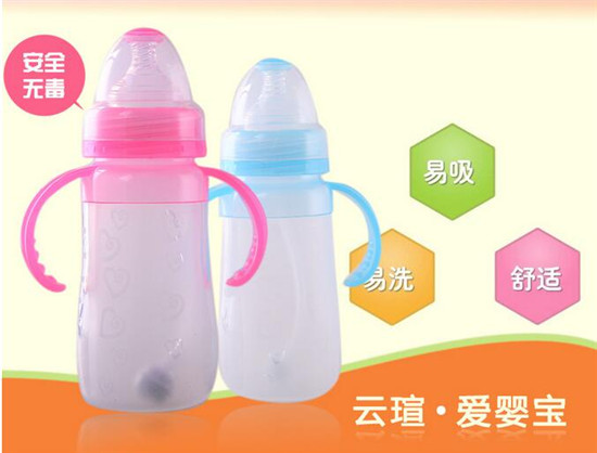 �ۋ댚���z�Ԅ�������ƿ240ml