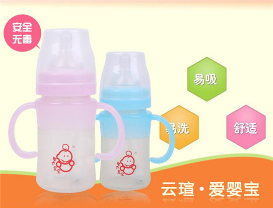 �ۋ댚ȫ���z��ƿ150ml