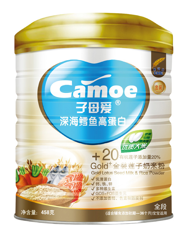 子母愛(ài)嬰幼深海鱈魚(yú)高蛋白奶米粉