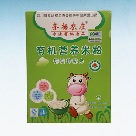 復件-齊揚農(nóng)莊有機營養(yǎng)米粉(鈣鐵鋅配方)盒裝