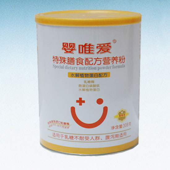 嬰唯愛(ài)特殊膳食配方營(yíng)養(yǎng)粉