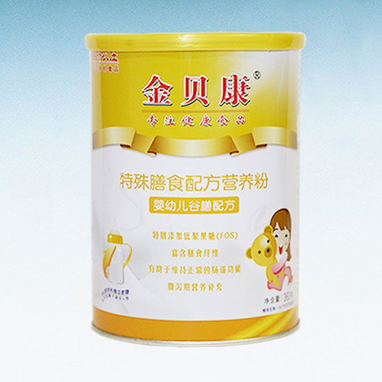 金貝康特殊膳食配方營(yíng)養(yǎng)粉1