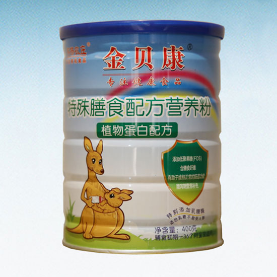 ��ؐ��������ʳ�䷽�I�B(y��ng)��