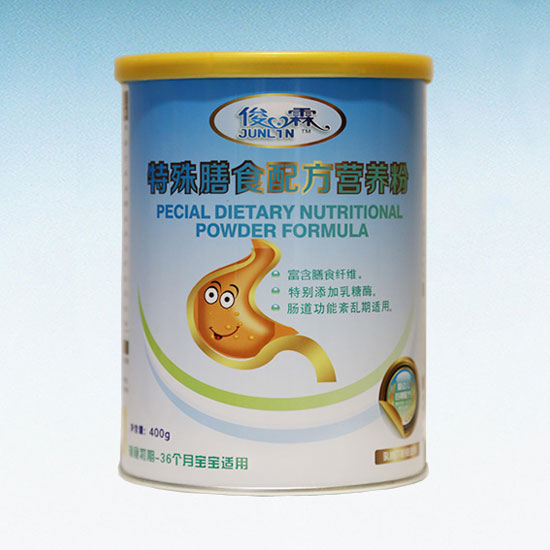 俊霖特殊膳食配方營養(yǎng)粉