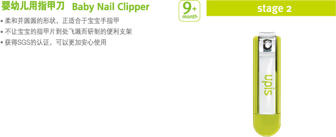 UPIS���׃�ָ�׵�