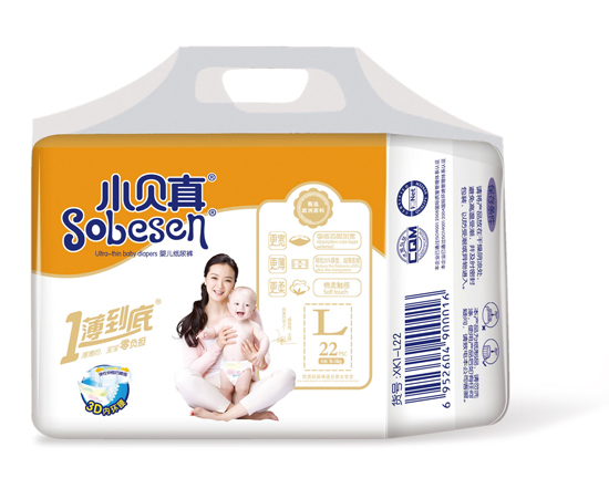 小貝真升級(jí)一薄到底嬰兒紙尿褲L碼22片