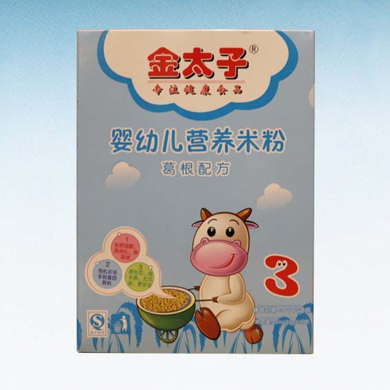 金太子嬰幼兒營養(yǎng)米粉(葛根配方)